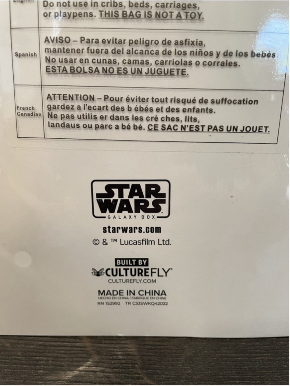 Star Wars AT-AT Color Print 8.5 x 11 New Culture Fly - Picture 3 of 3